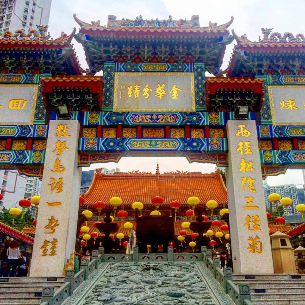 image - 3 Days Hong Kong Budget