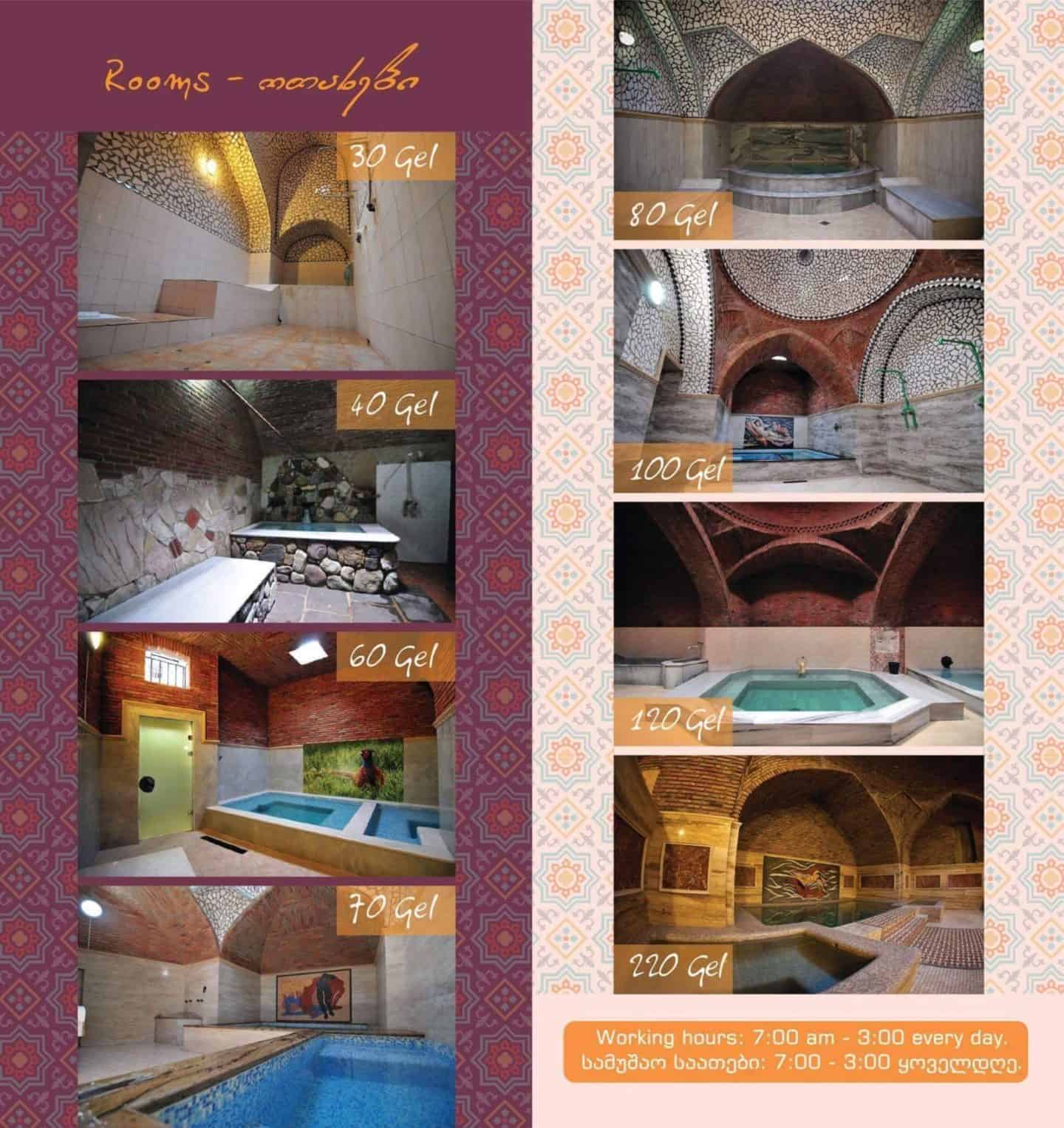 thermal spa prices Sulphur Baths Tbilisi