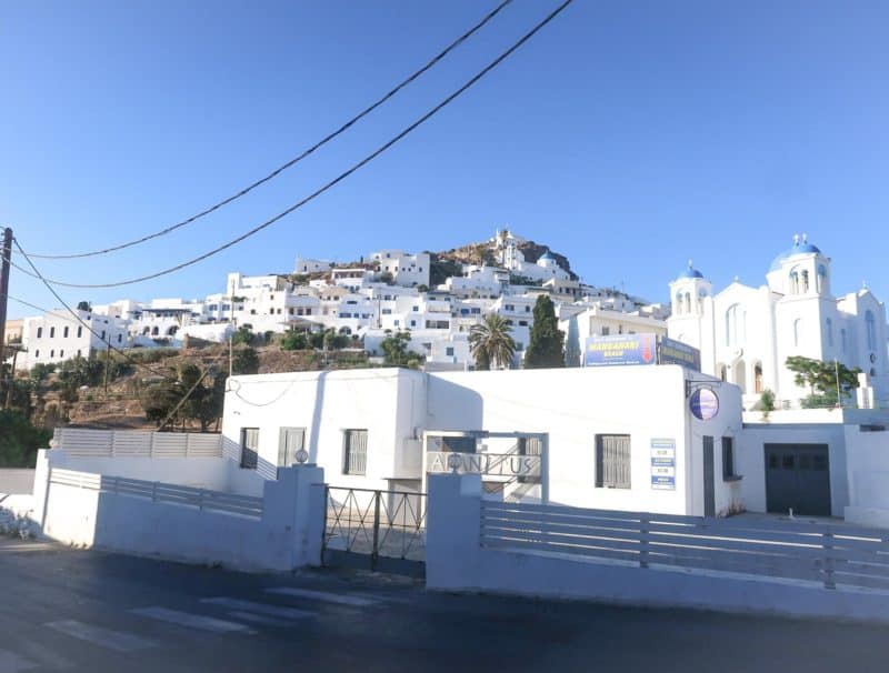 Ios Greece - Ios Greece Party