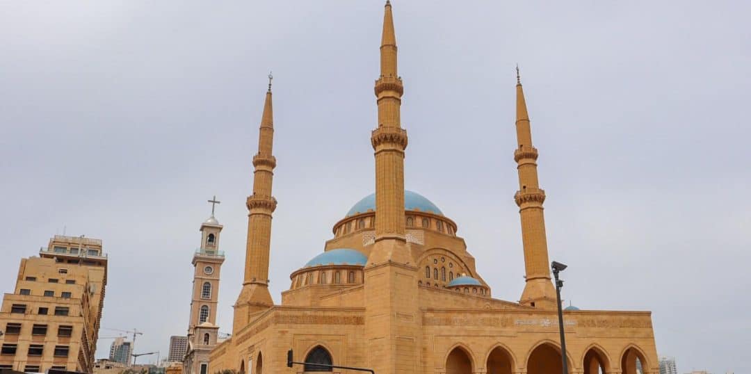 The Wandering Quinn Travel Blog 1 Day in Beirut Things To Do