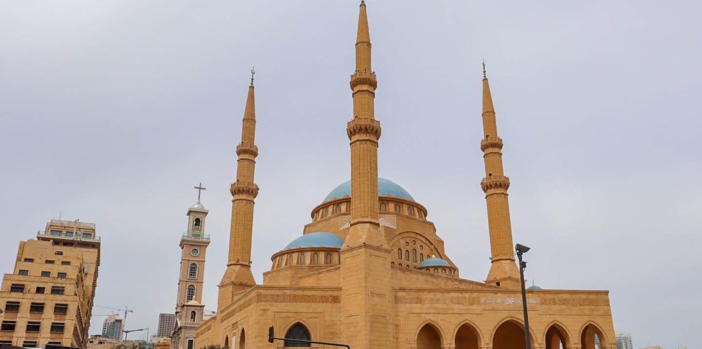 1 Day in Beirut Things To Do - 1 Day in Beirut Things To Do