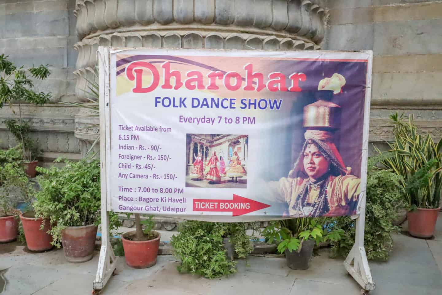 Cultural Dance Show Udaipur - The Wandering Quinn Travel Blog