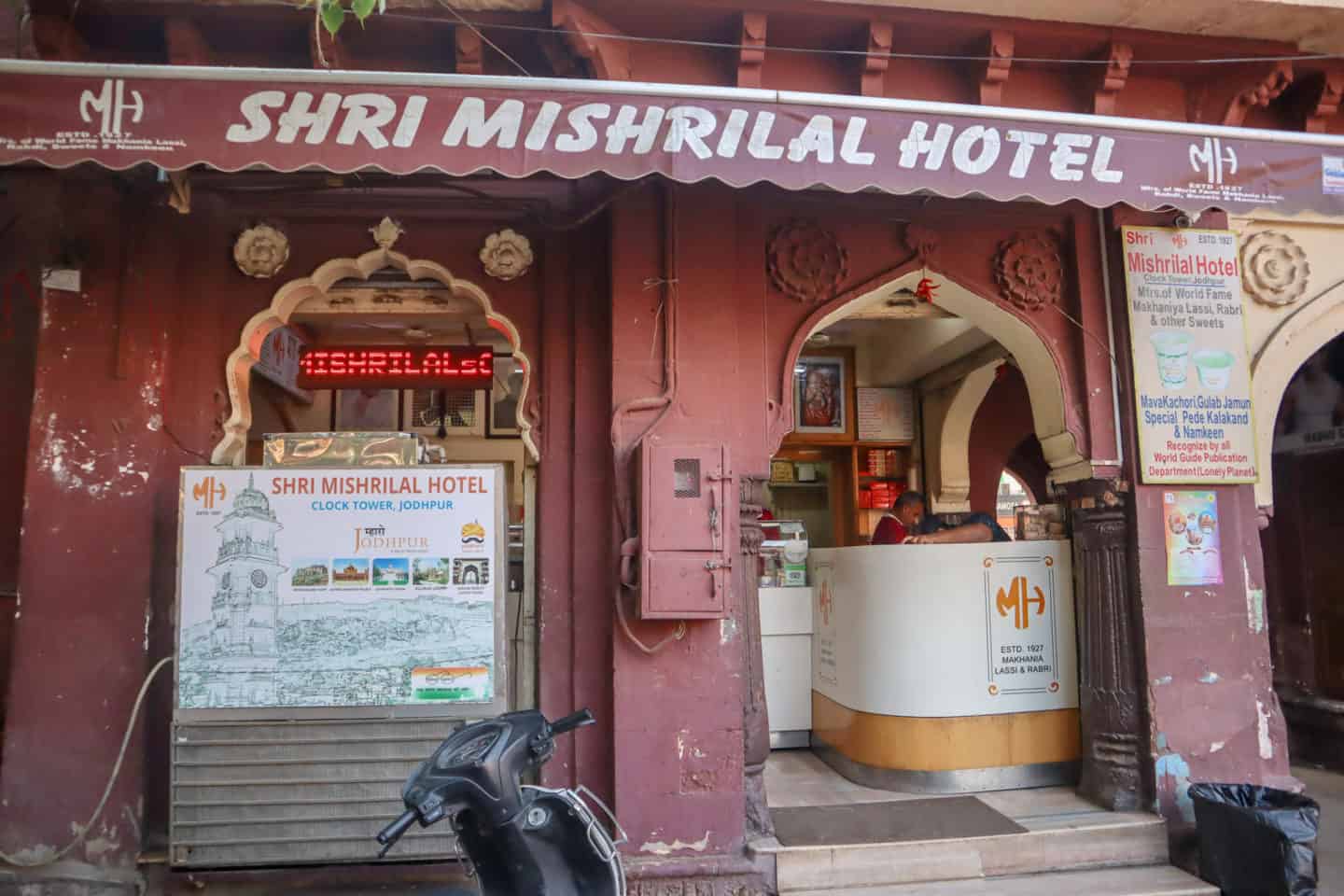Jodhpur India Blue City - things to do in jodhpur shri mishrilal hotel