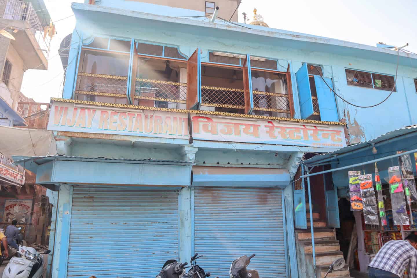 Vijay Restaurant in Jodhpur - things to do in jodhpur Vijay restaurant