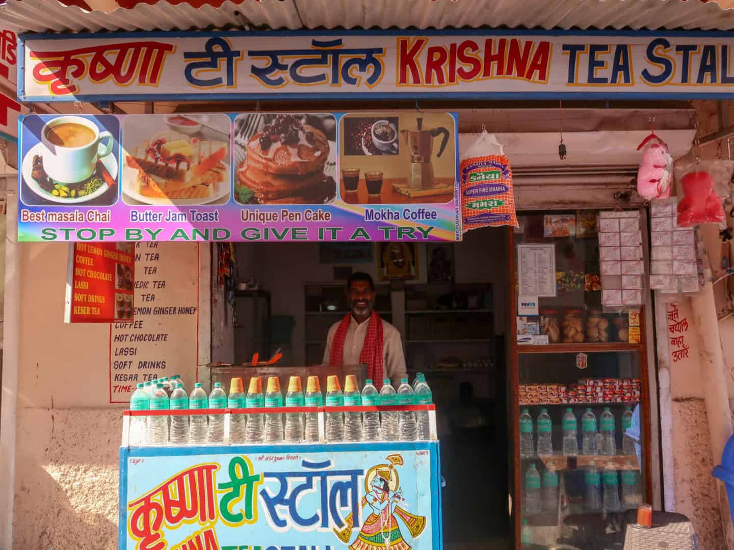 Krishna tea stand pushkar - Krishna tea stand pushkar