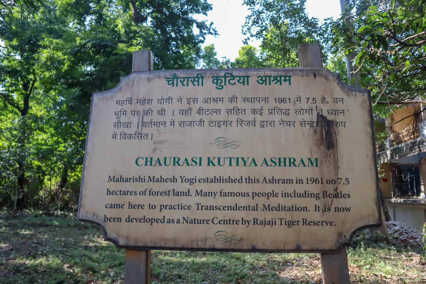 The Beatles Ashram Rishikesh - The Wandering Quinn Travel Blog