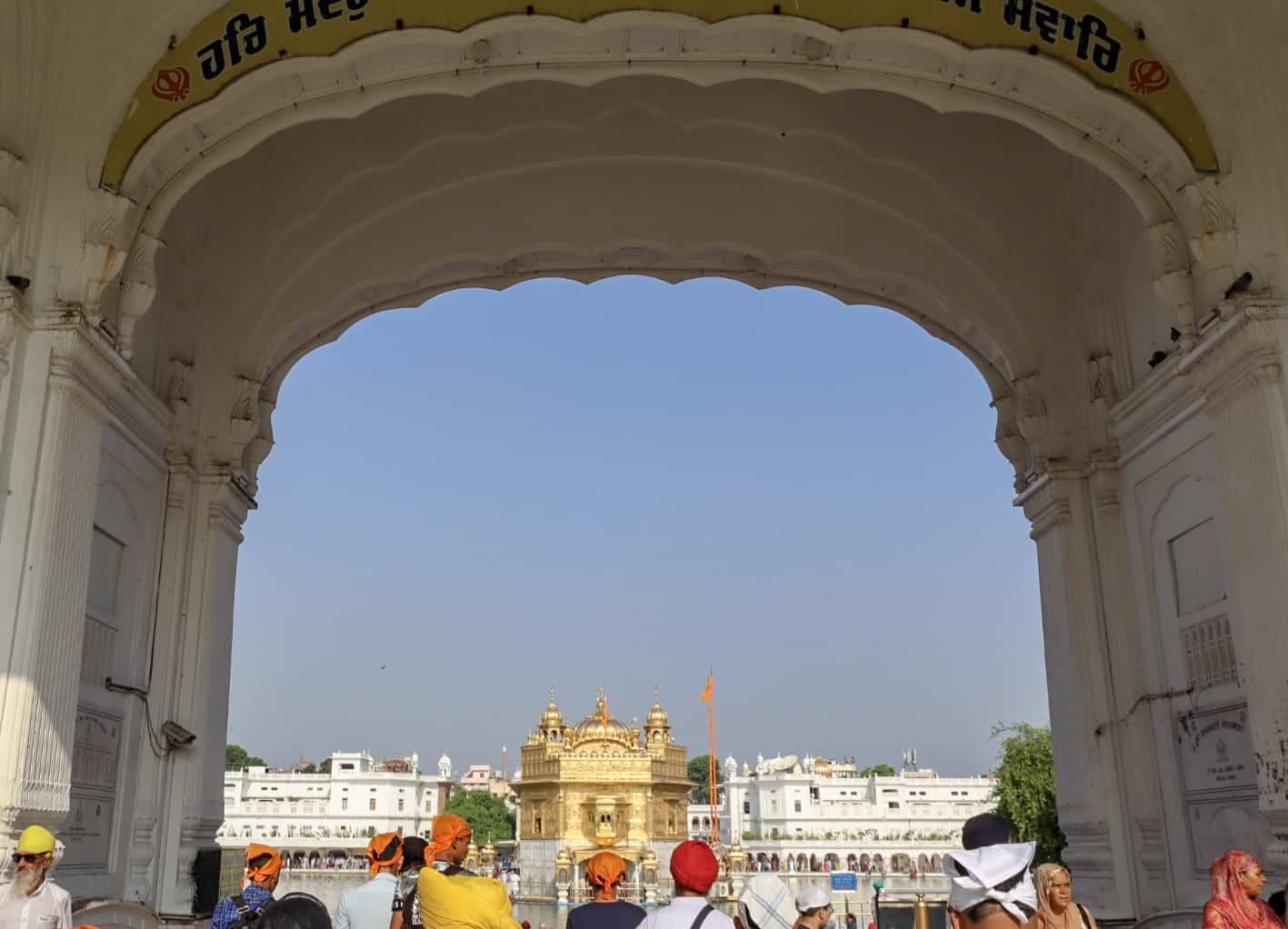Golden Temple Amritsar - Golden Temple Amritsar entrance with blue sky