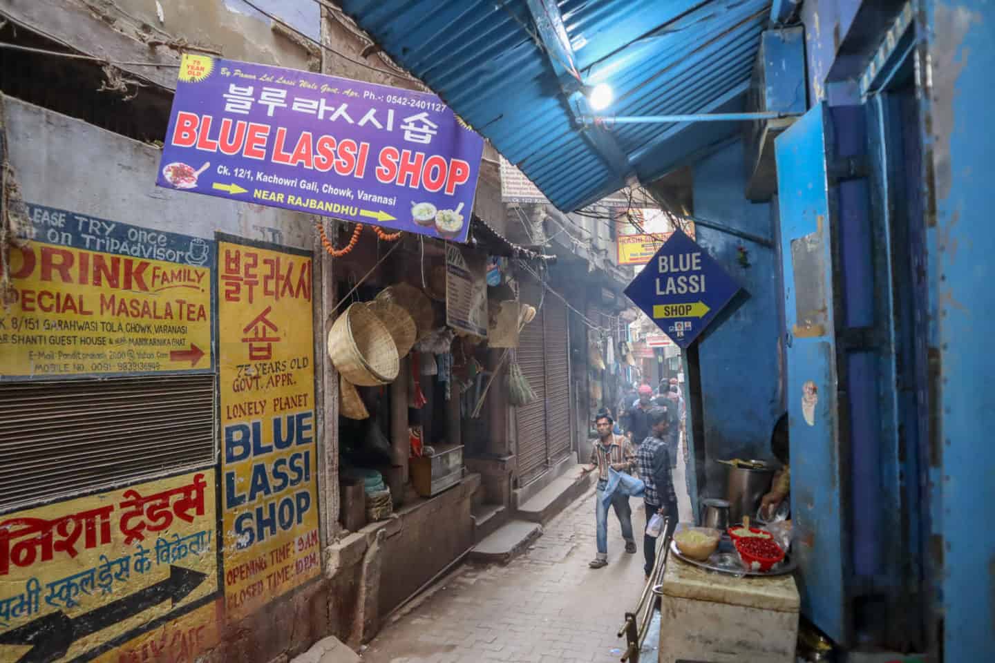 Varanasi Blue Lassi - Varanasi itinerary, Varanasi Blue Lassi