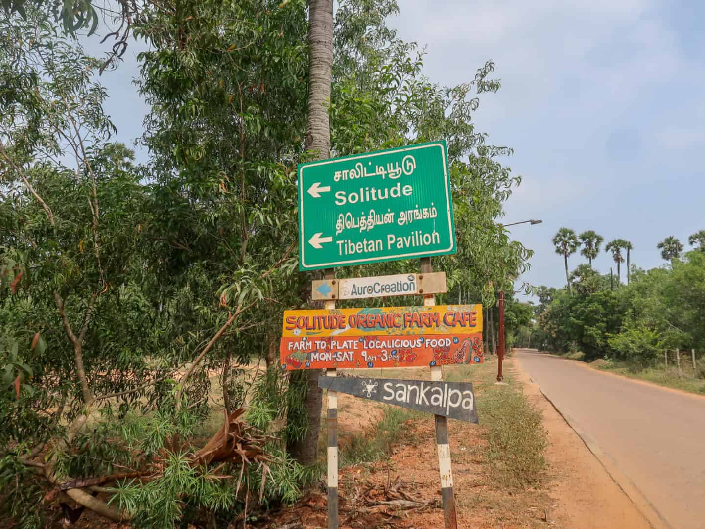 Auroville Visitor Centre Signs - Auroville Visitor Centre