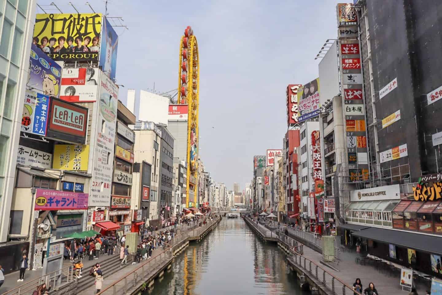 Dotonbori Canal Osaka Japan - The Wandering Quinn Travel Blog