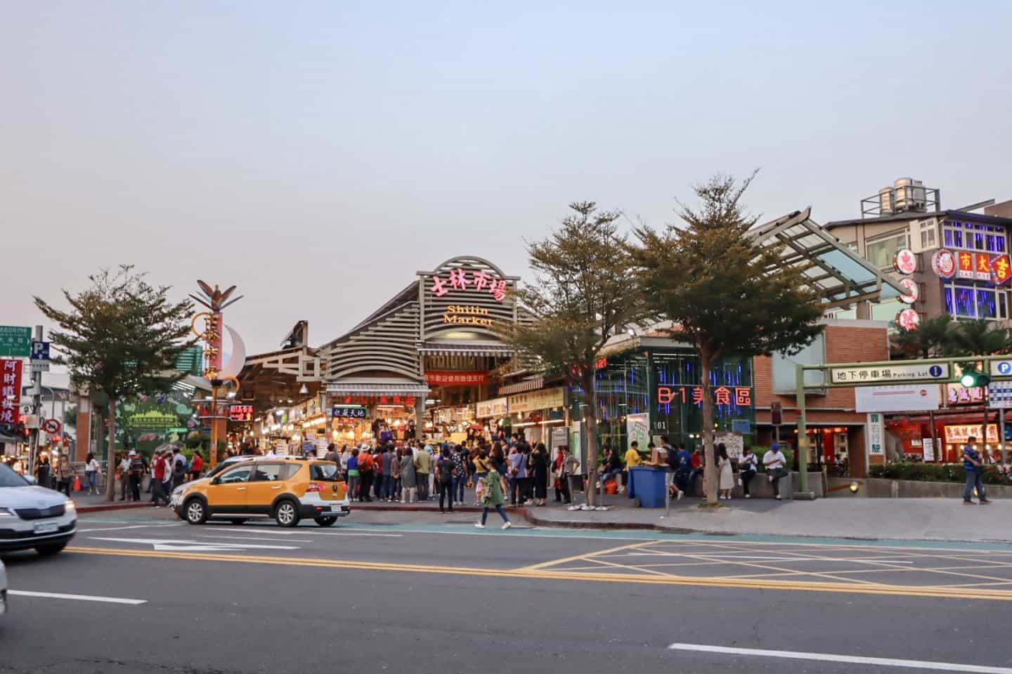 Shilin Night Market Taipei - Taipei travel tips, Shilin night market