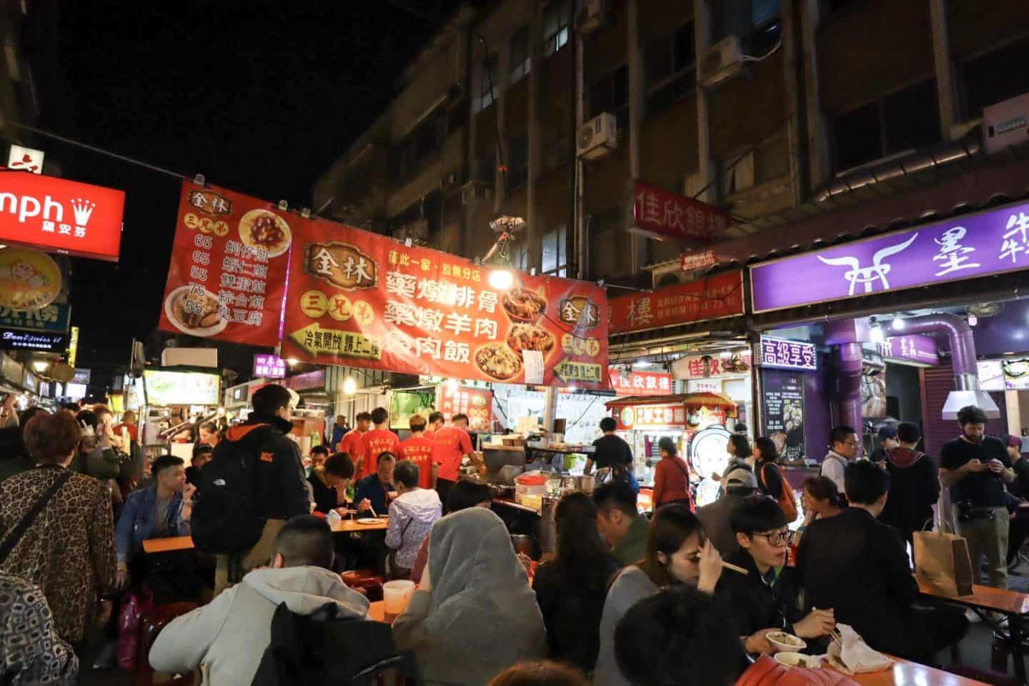 Raohe Night Market Taipei - Taipei travel tips, Shilin night market