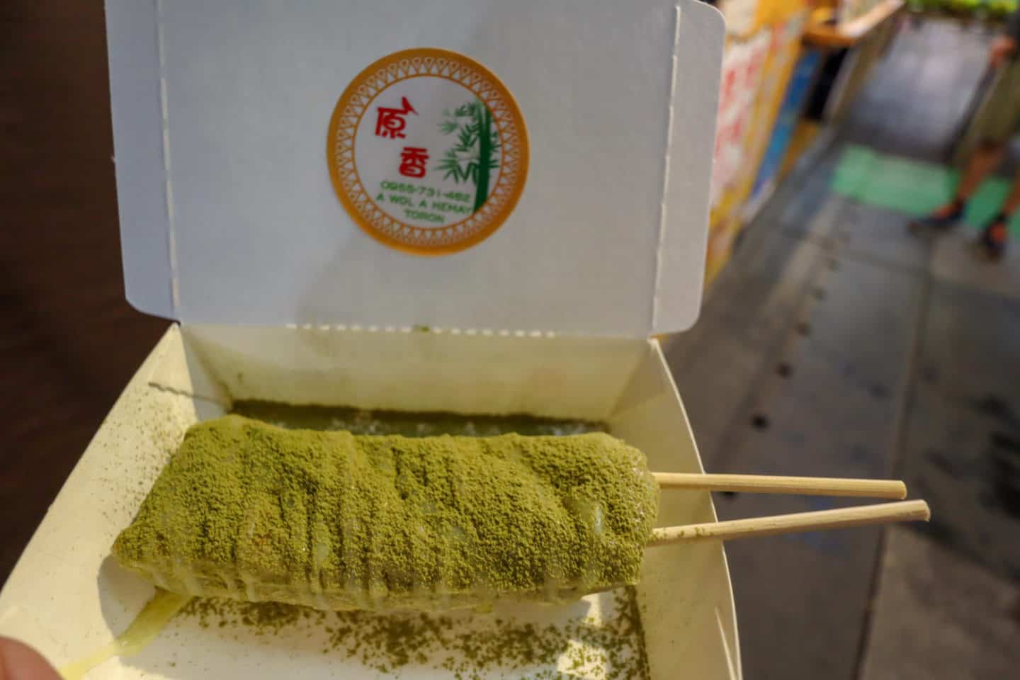 Matcha BBQ Rice Stick Taiwan Night Market - The Wandering Quinn Travel Blog