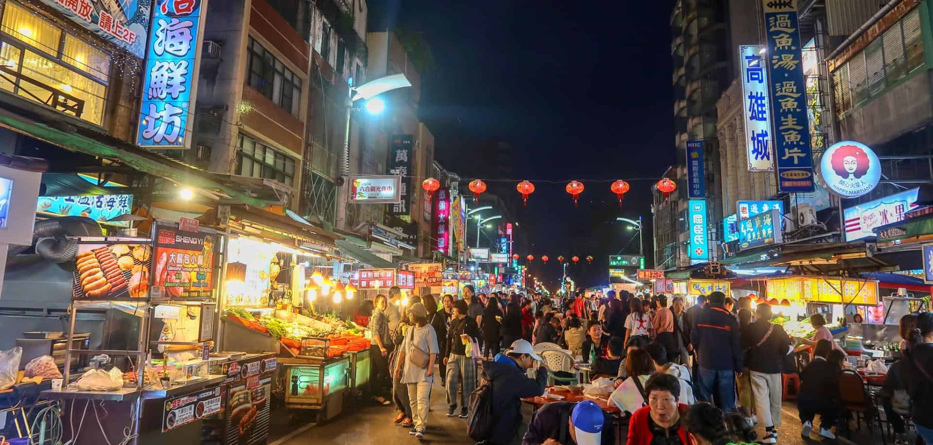 vegetarian food taiwan night markets