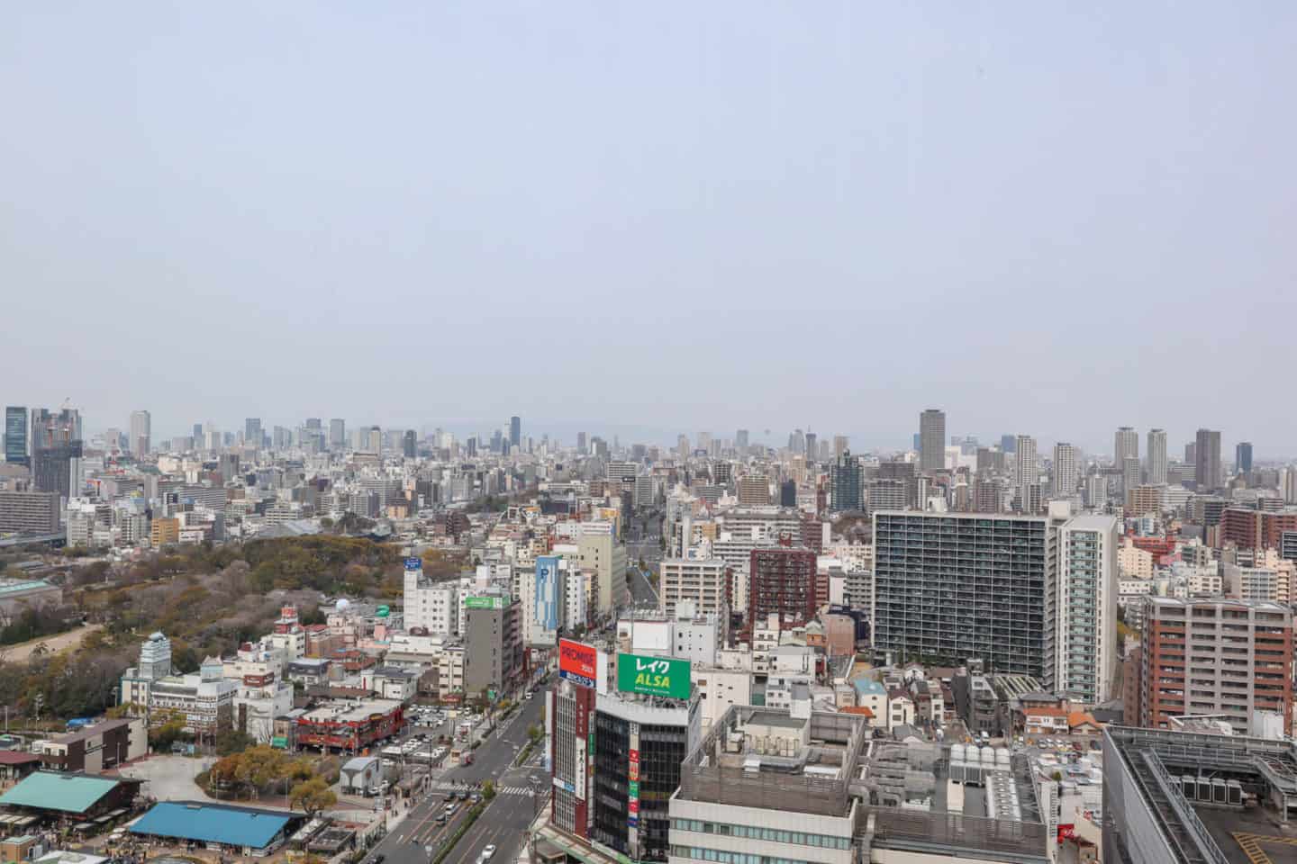 Abeno Harukas Art Museum Viewing Garden - The Wandering Quinn Travel Blog