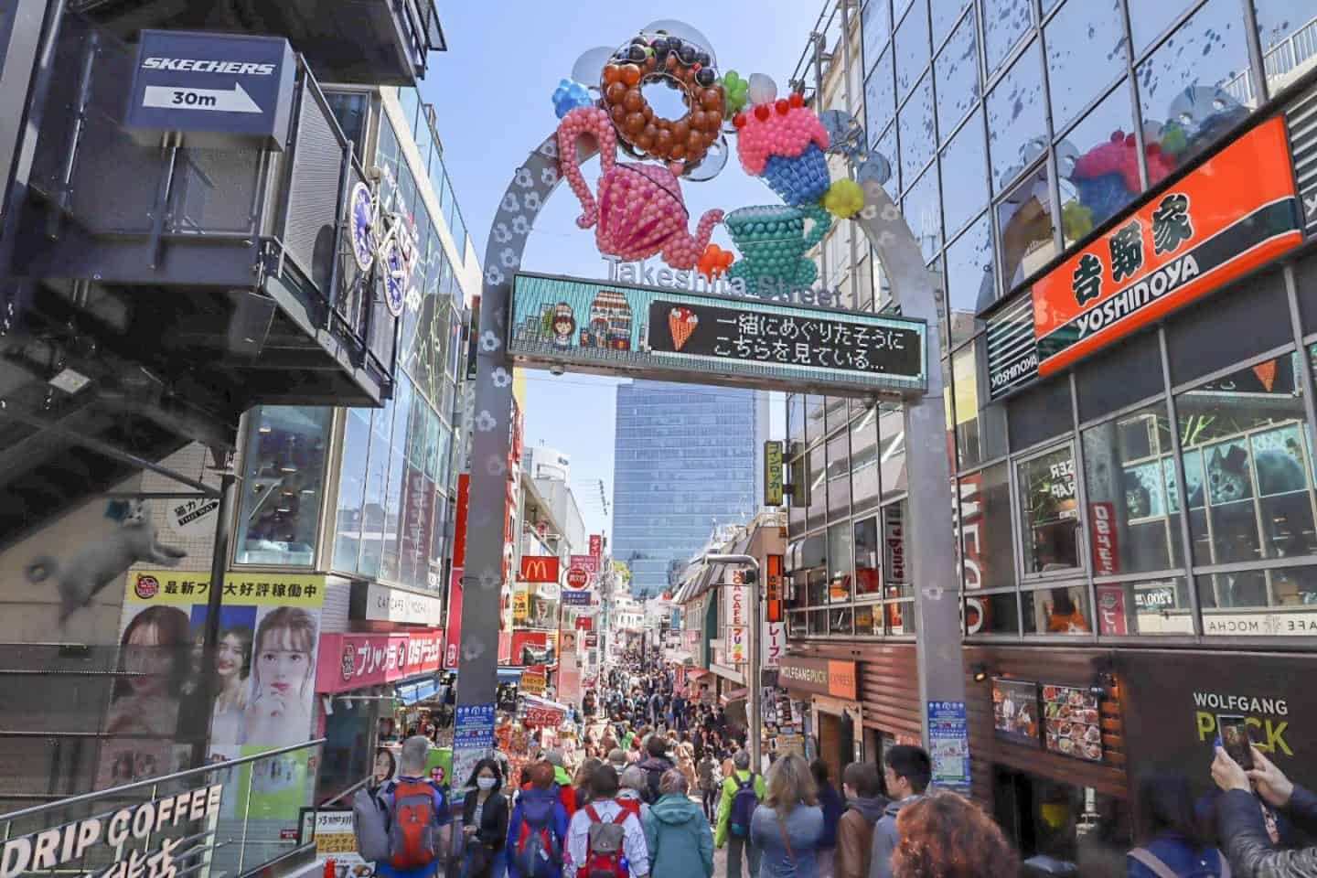Harajuku Street Tokyo - The Wandering Quinn Travel Blog