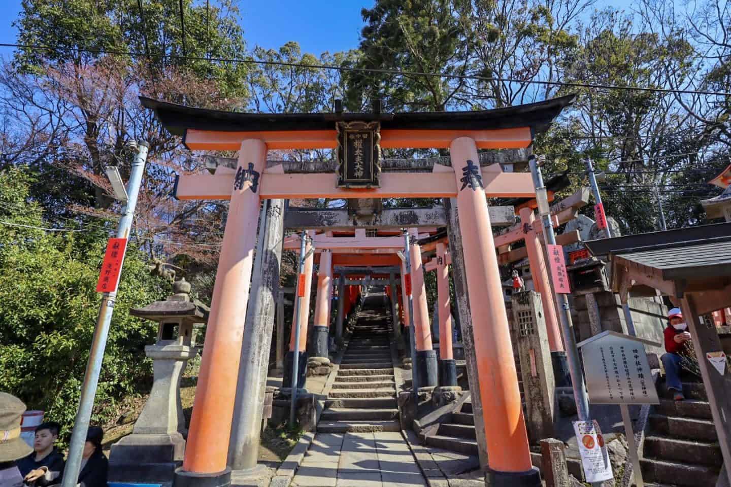 Fushimi Inari Shrine Torii Gates Kyoto - The Wandering Quinn Travel Blog
