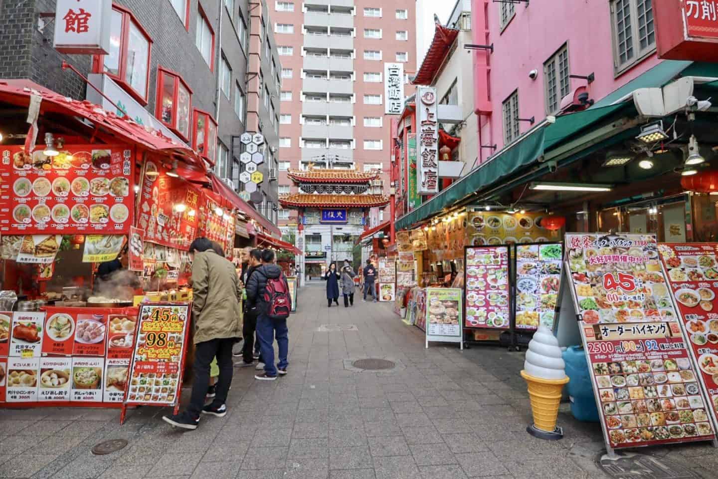 Kobe Chinatown - The Wandering Quinn Travel Blog