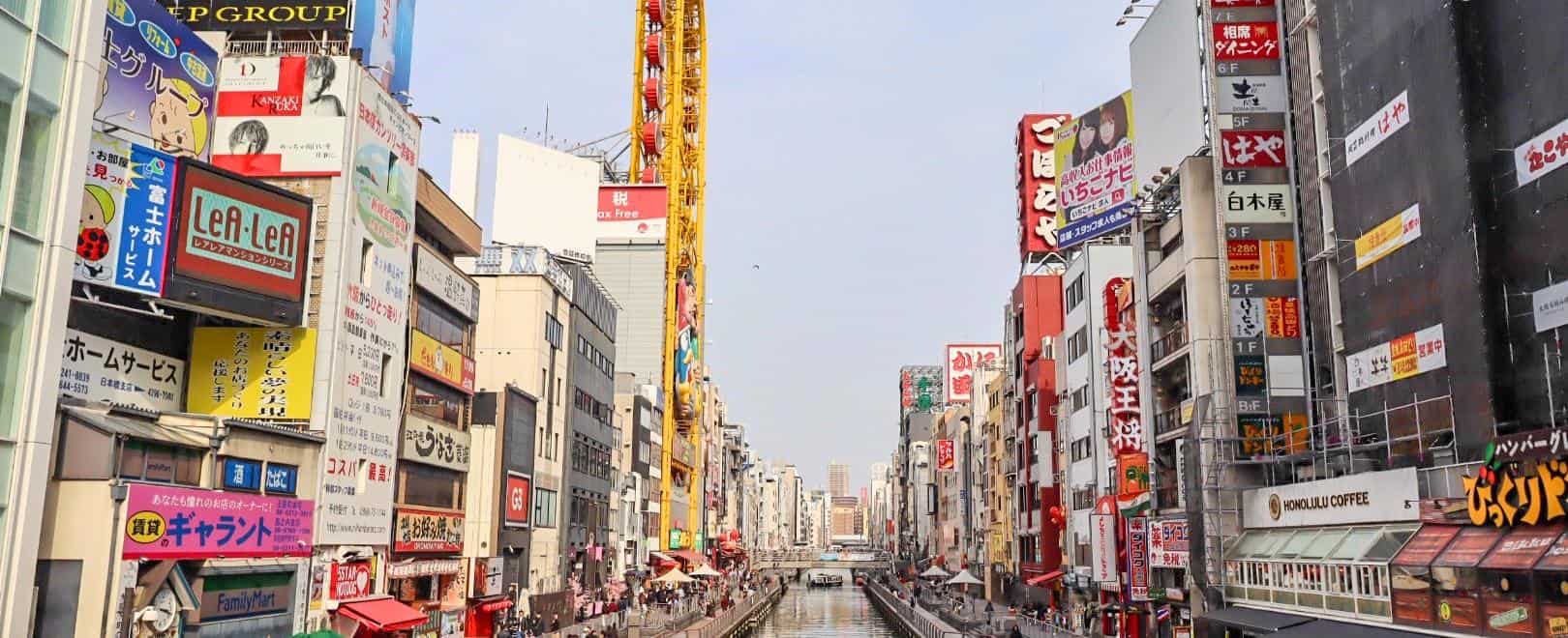 2 week Japan itinerary