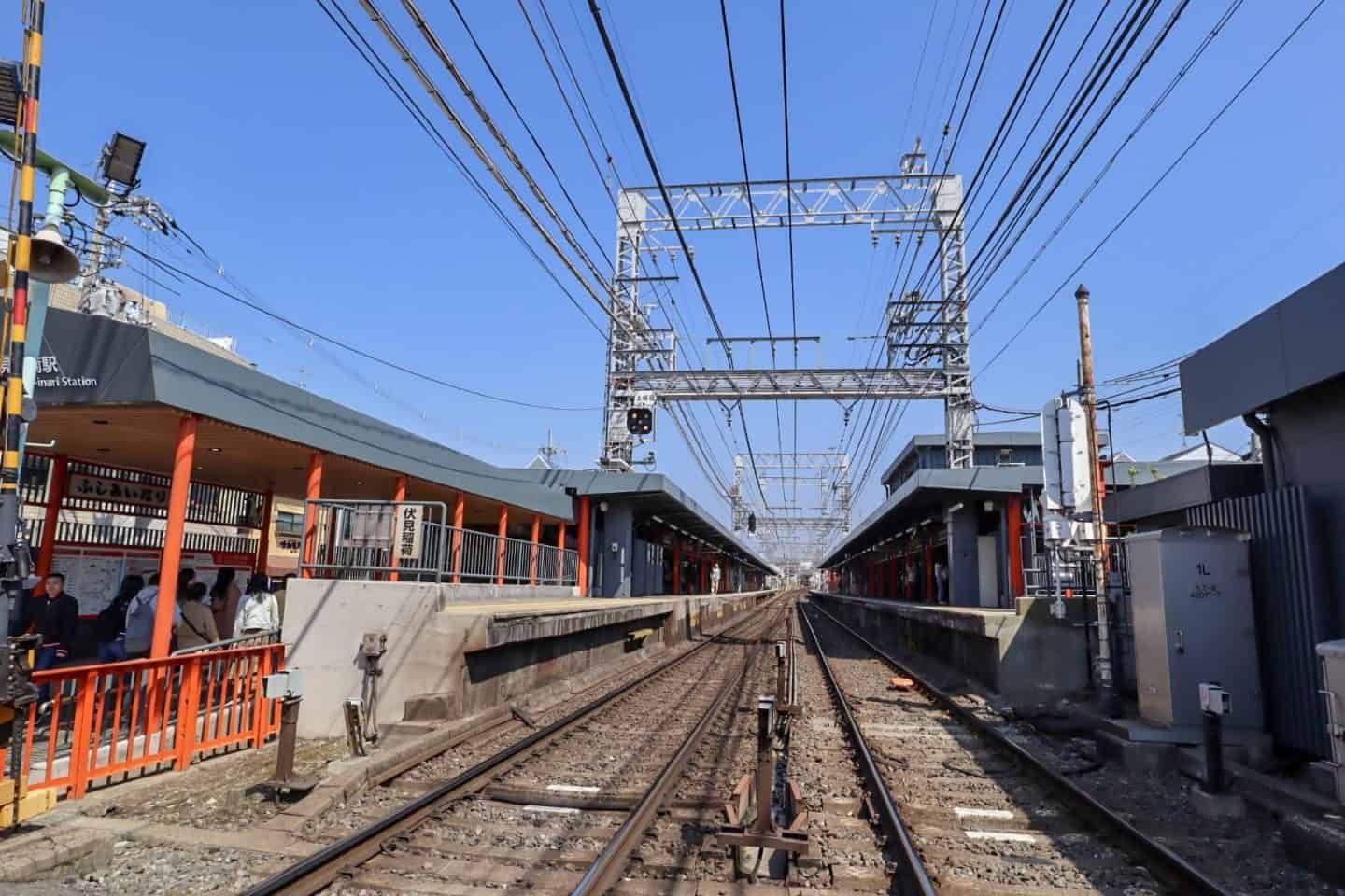 Fushimi Inari Station Railway Kyoto - The Wandering Quinn Travel Blog