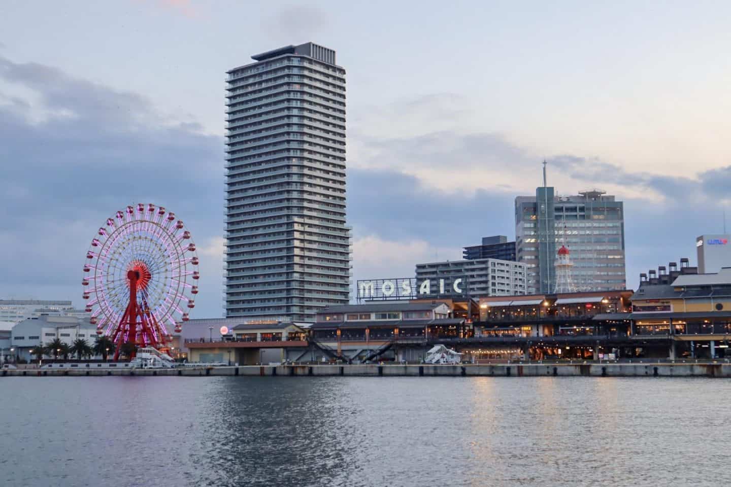 Mosaic Restaurants Harbourland Kobe - The Wandering Quinn Travel Blog