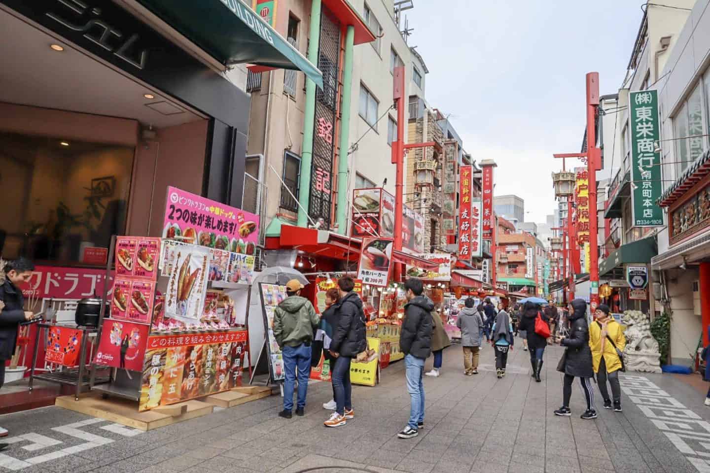 Kobe Chinatown Streetfood - The Wandering Quinn Travel Blog