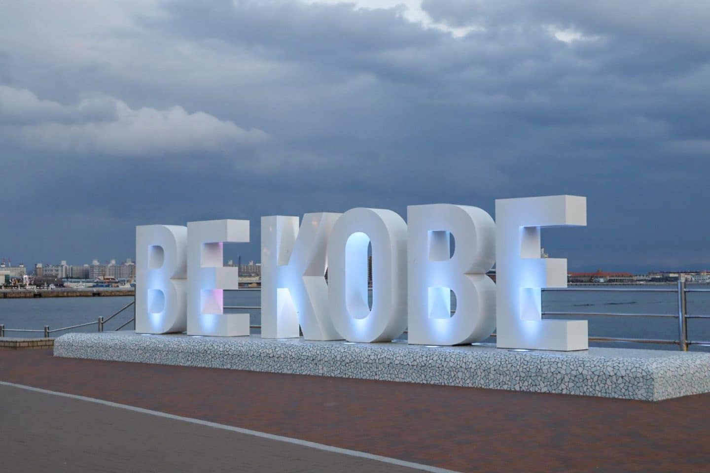 BE KOBE sign - things to do in kobe, be kobe sign