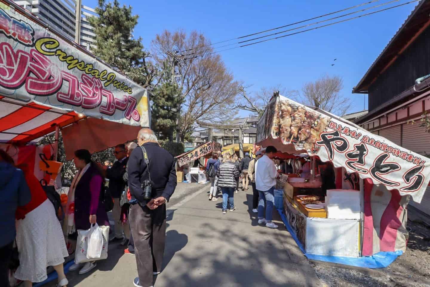 Fushimi Inari Shrine Street Food Kyoto - The Wandering Quinn Travel Blog