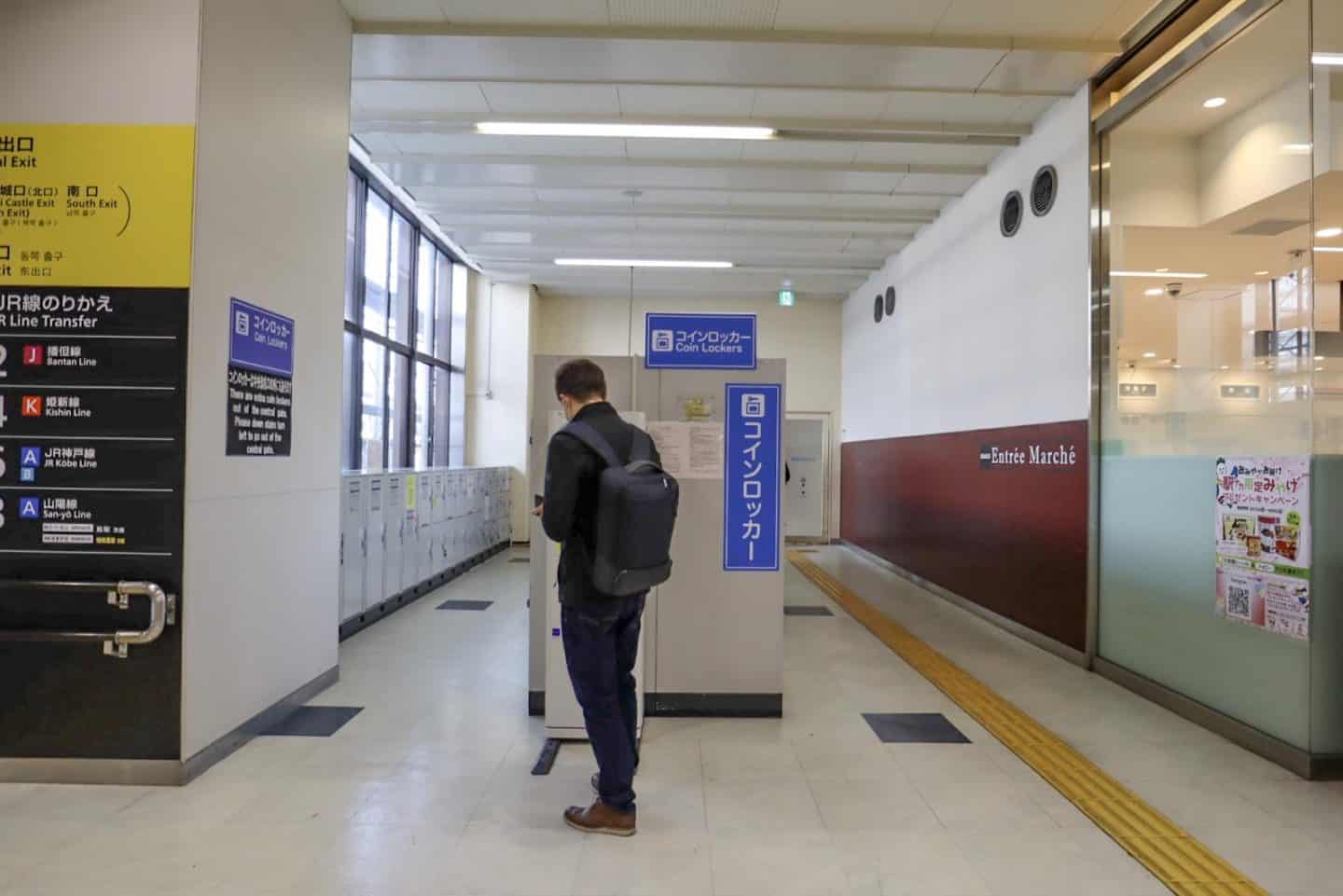 Himeji day trip, Himeji Station Coin Lockers for Suitcases and bags