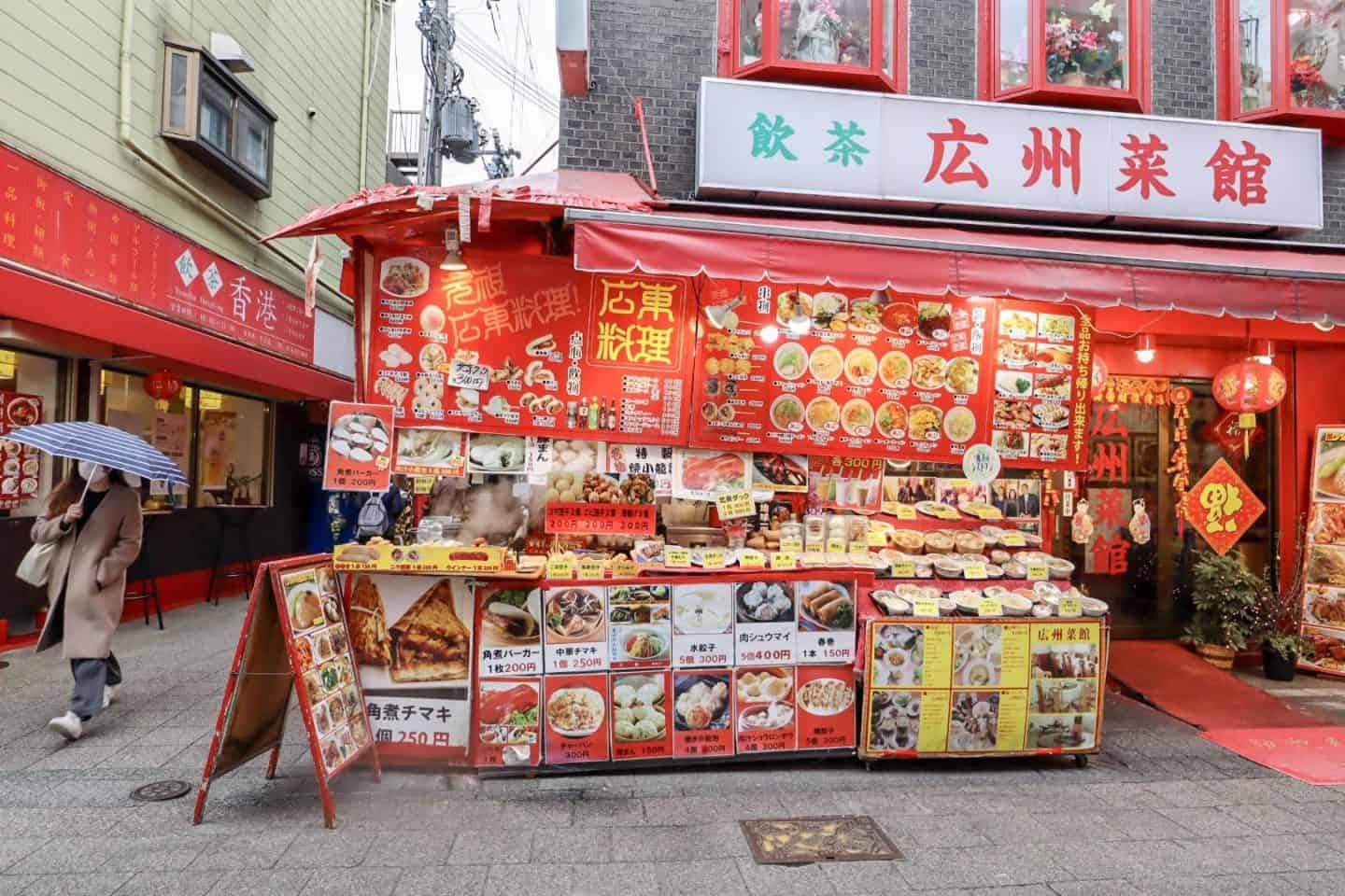 Kobe Chinatown - The Wandering Quinn Travel Blog