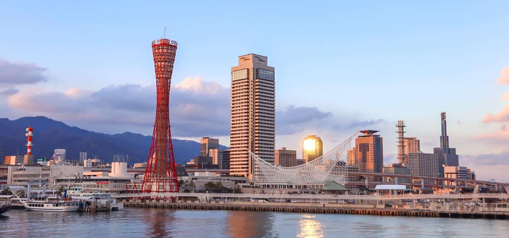 Things to do in Kobe