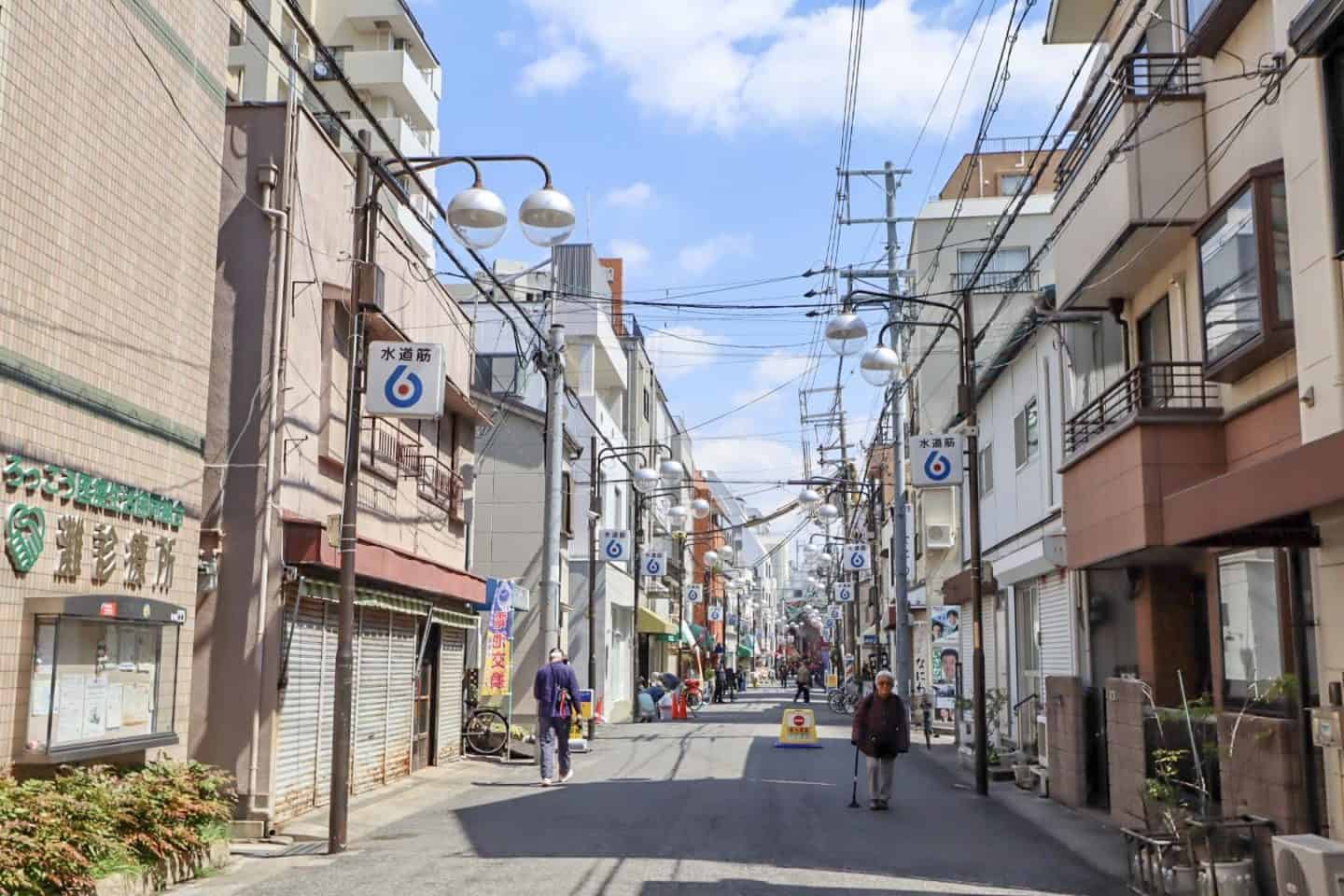 Nada Shopping Street Kobe - The Wandering Quinn Travel Blog