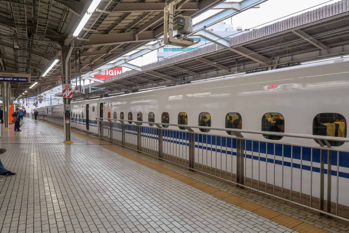 Shinkansen Train in Japan - JR Pass Shinkansen