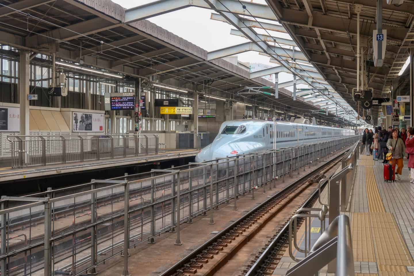 Japan Shinsanken Train - Japan Shinsanken Train