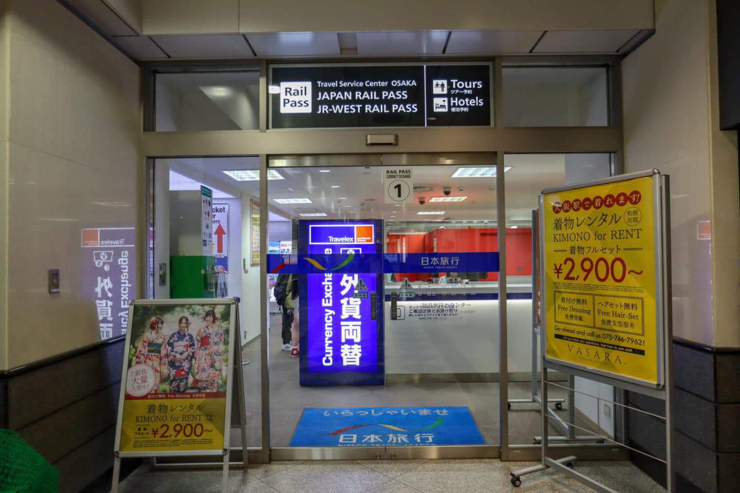 JR Exchange office in Osaka Station - JR Exchange office in Osaka Station