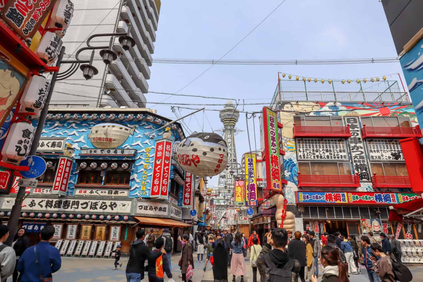 Osaka tourist restaurants - Osaka tourist restaurants