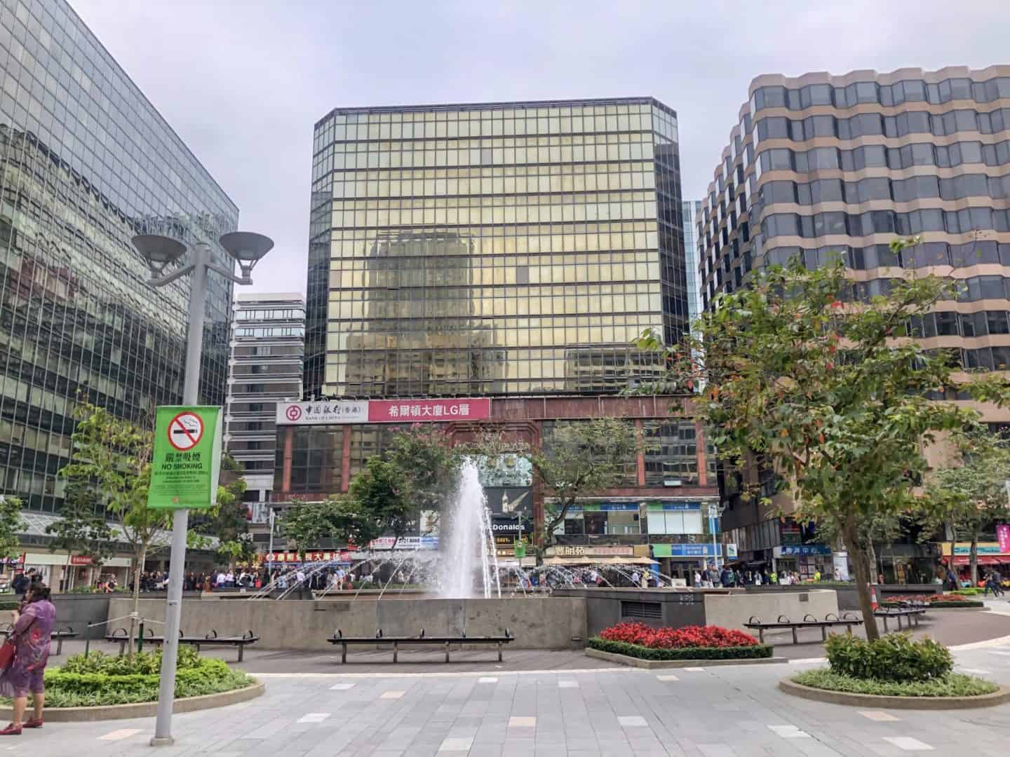 Forever Bright Trading China Visa Office - China visa application Hong Kong