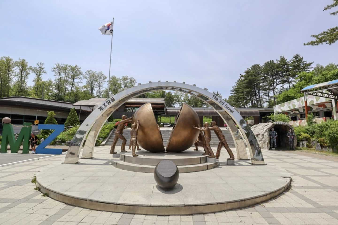 DMZ Peace Memorial - DMZ Peace Memorial