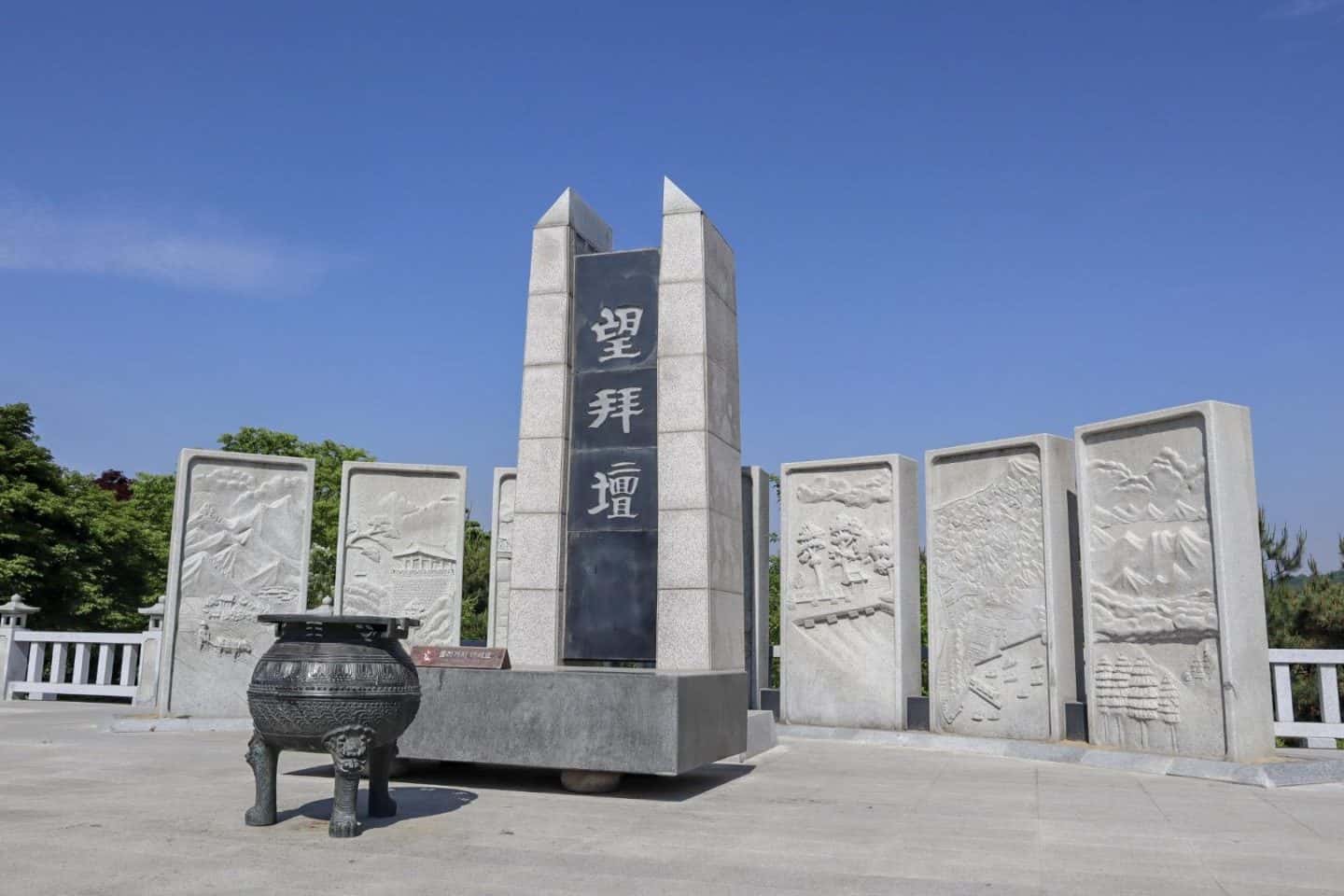Imjingak Park Memorial - Imjingak Park Memorial