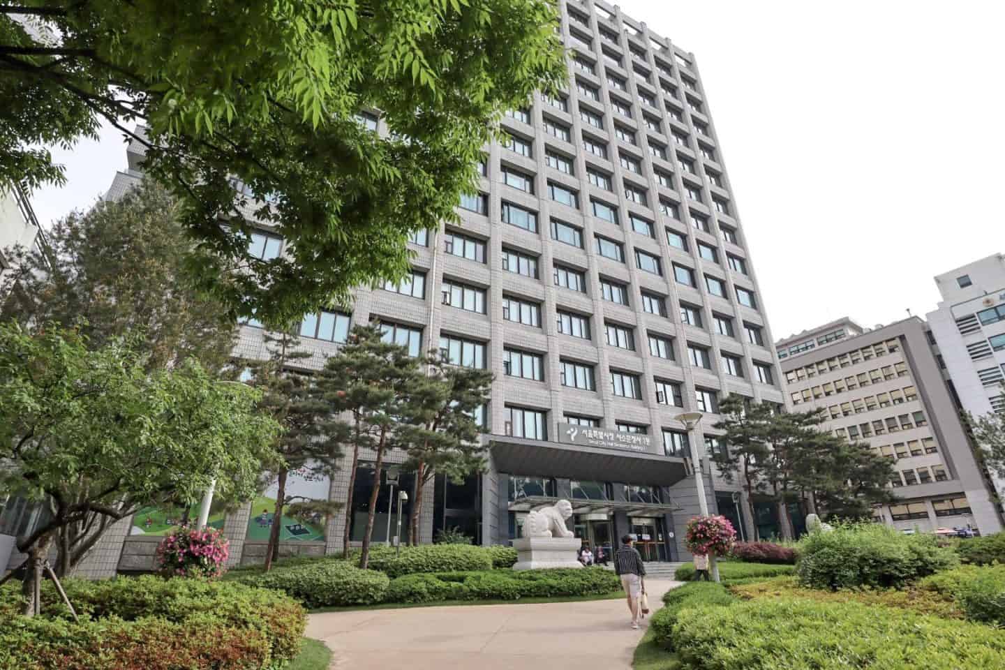 Seoul City Hall Seosomun 1 Observatory 13f - Seoul City Hall Seosomun 1 Observatory 13f
