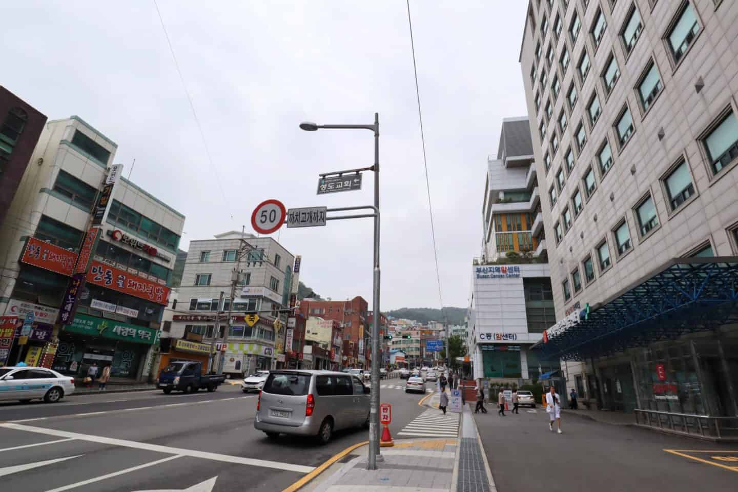 bus stop for Gamcheon Culture Village in Busan - bus stop for Gamcheon Culture Village