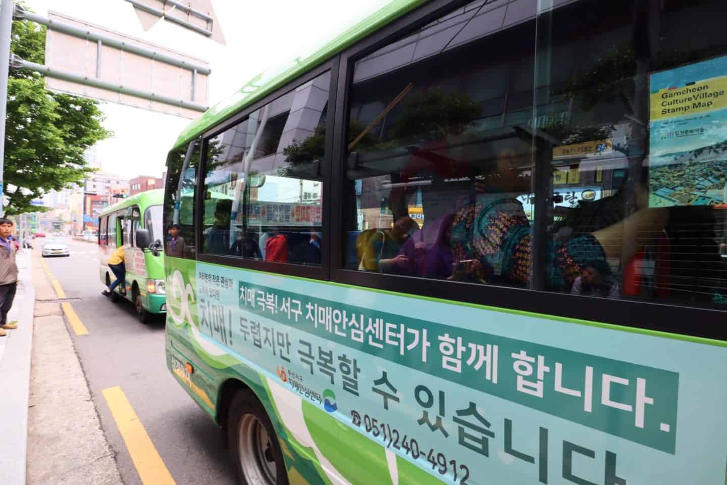 bus for Gamcheon Culture Village in Busan - bus for Gamcheon Culture Village in Busan