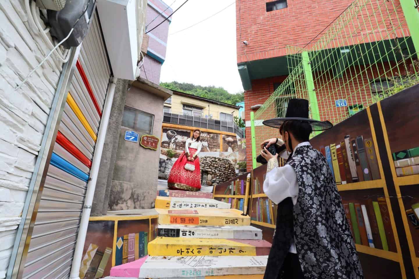 Gamcheon Culture Village in Busan - Gamcheon Culture Village in Busan