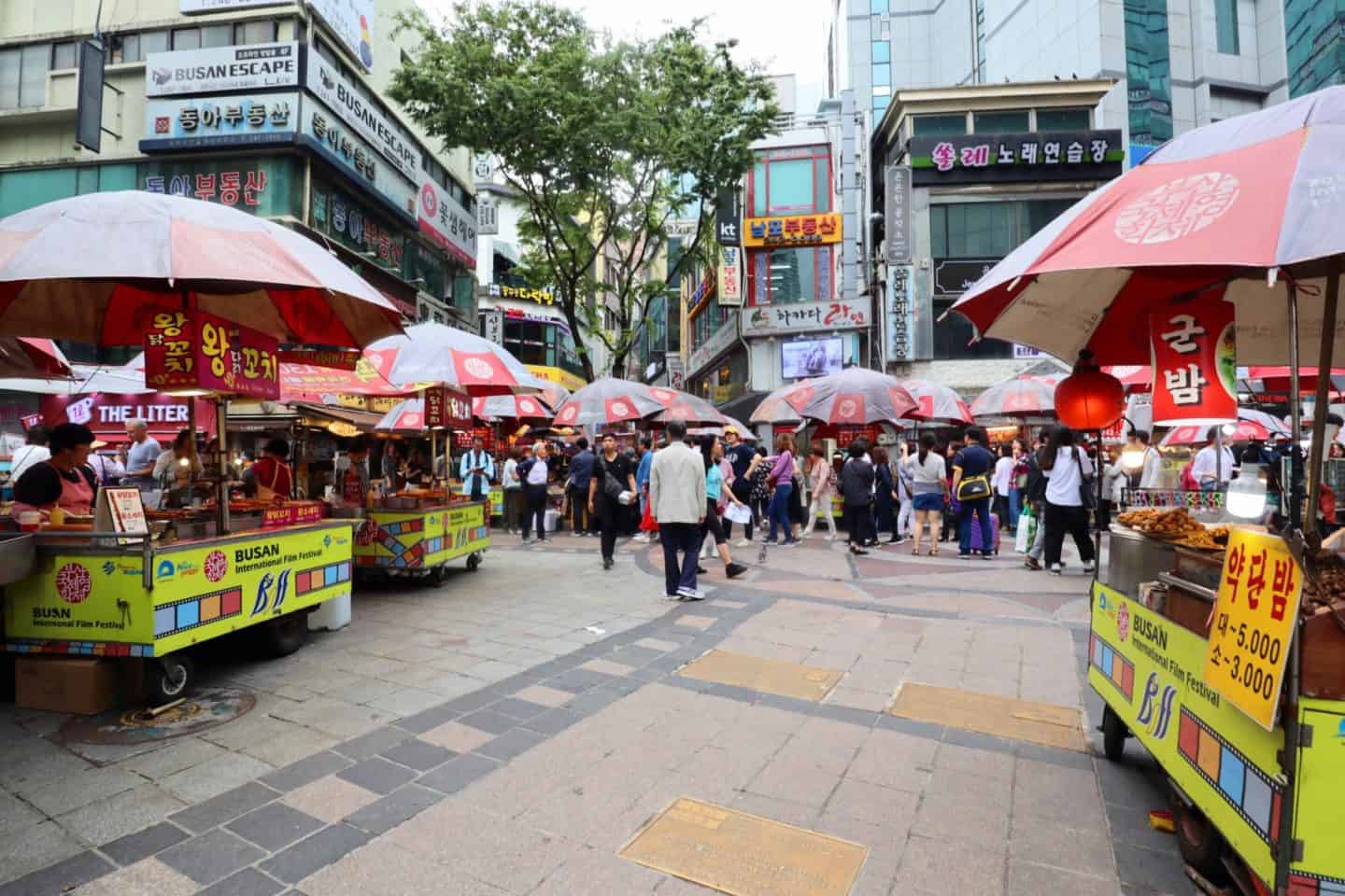 BIFF Square Busan - BIFF Square Busan