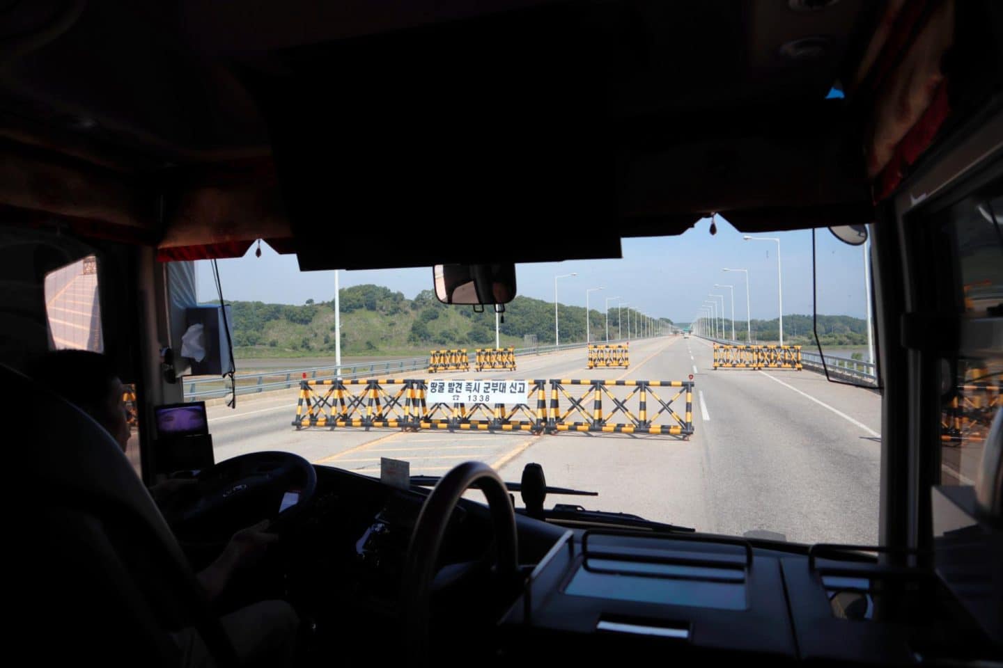 Freedom Bridge DMZ - Freedom Bridge DMZ