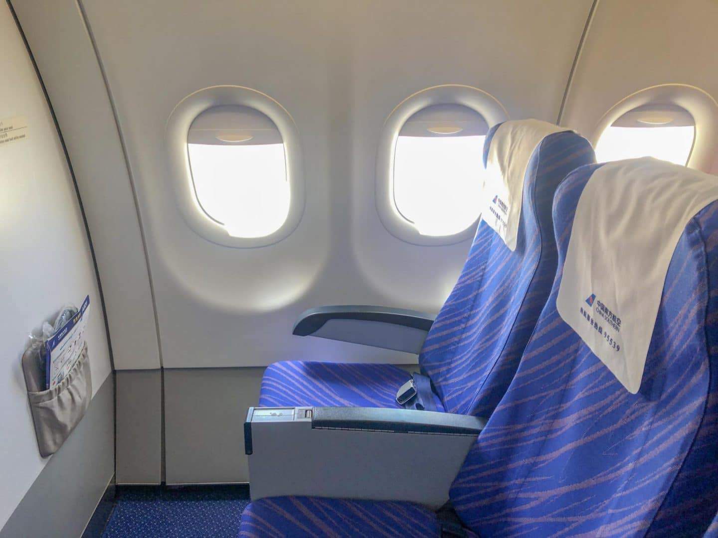 Southern China Airlines Review Seats - Southern China Airlines Review Seats