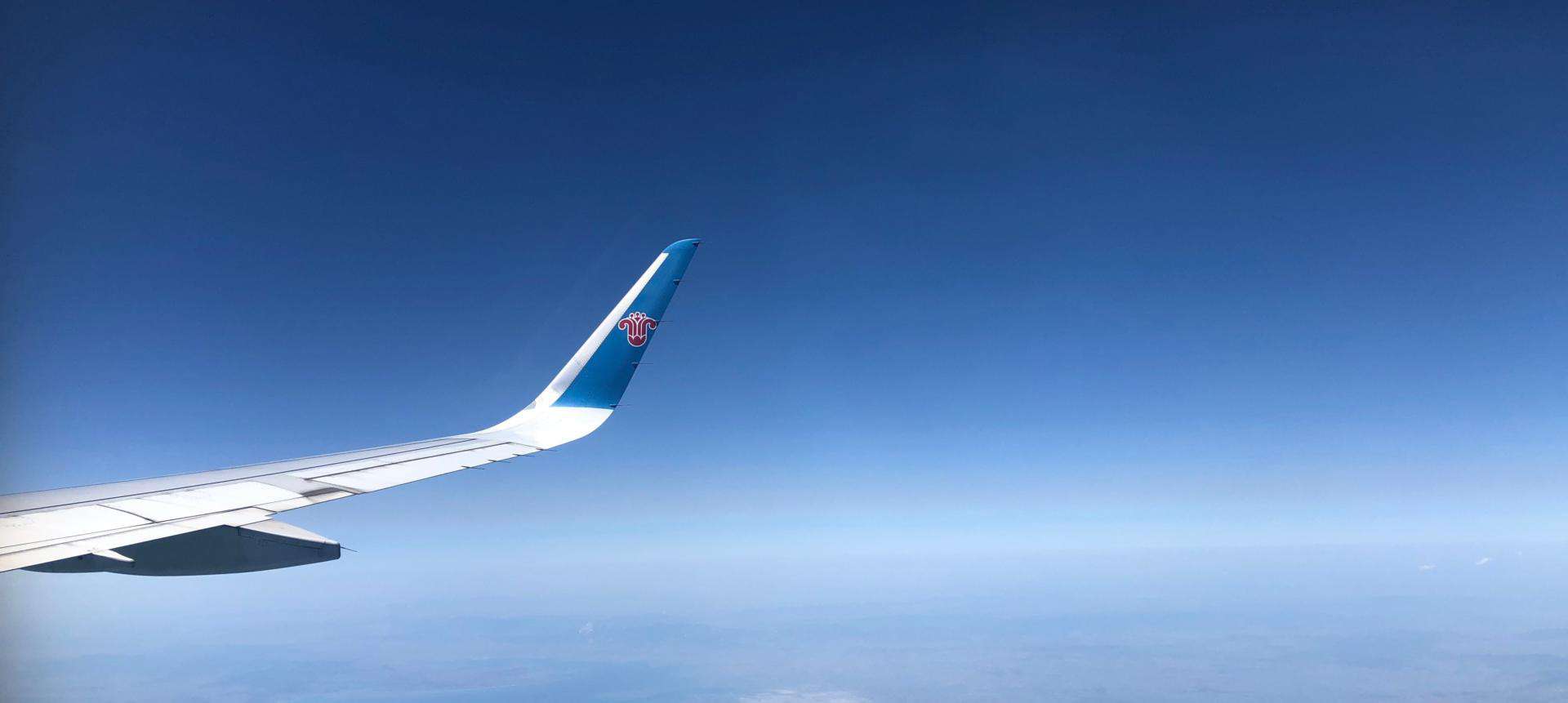 Southern China Airlines Review