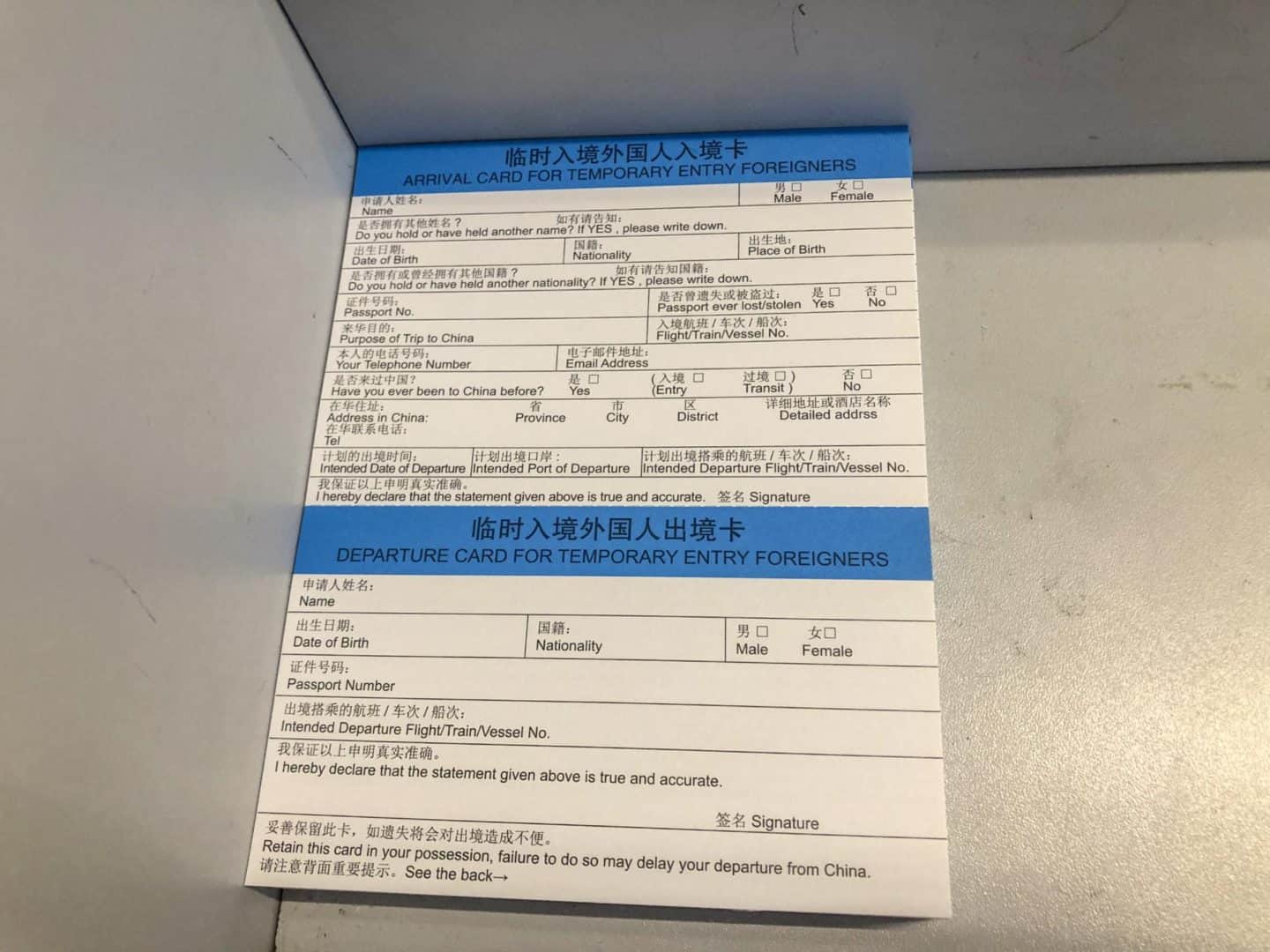 Southern China Airlines Review Visa - Southern China Airlines Review Visa