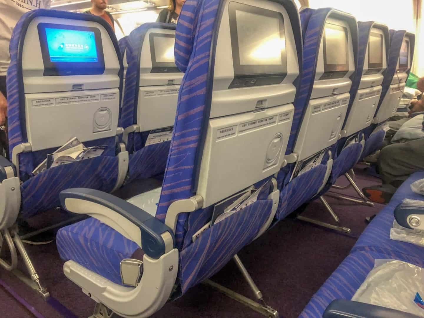 Southern China Airlines Review seats - Southern China Airlines Review Seats