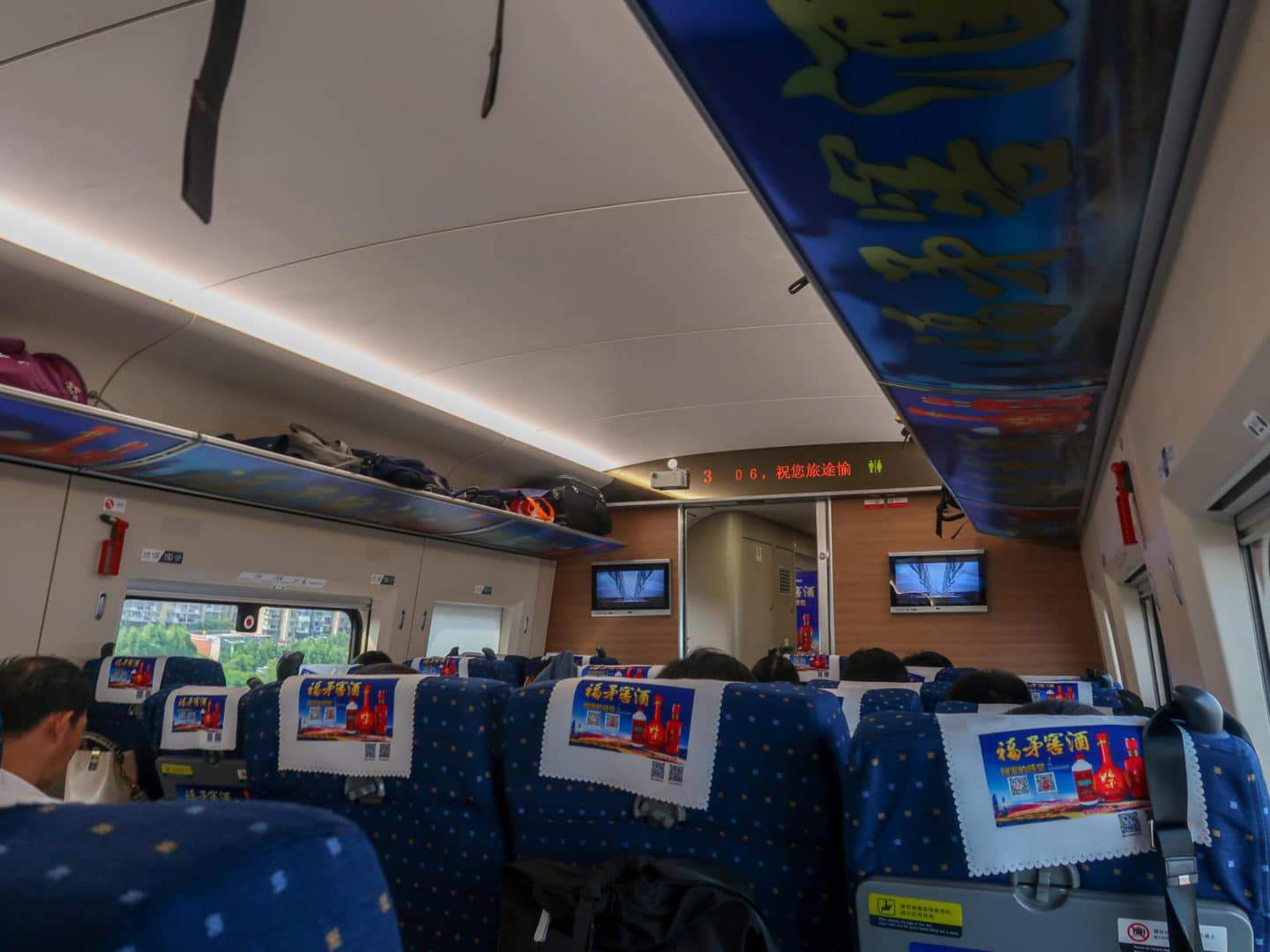 train travel in china, day train in china inside of train